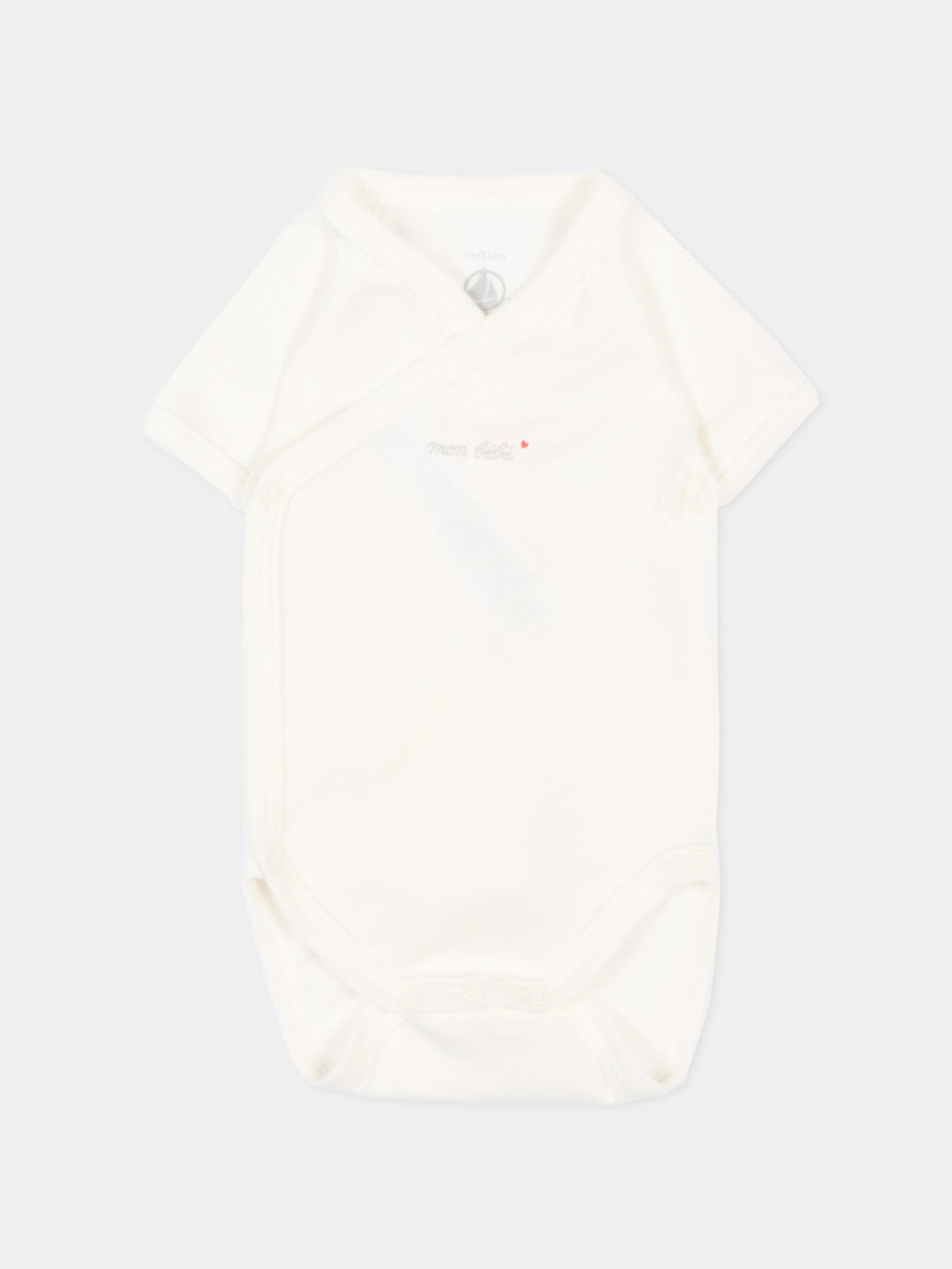 Set body bianco per neonati con dediche,Petit Bateau,A0F9Y VARIANTE 1 00