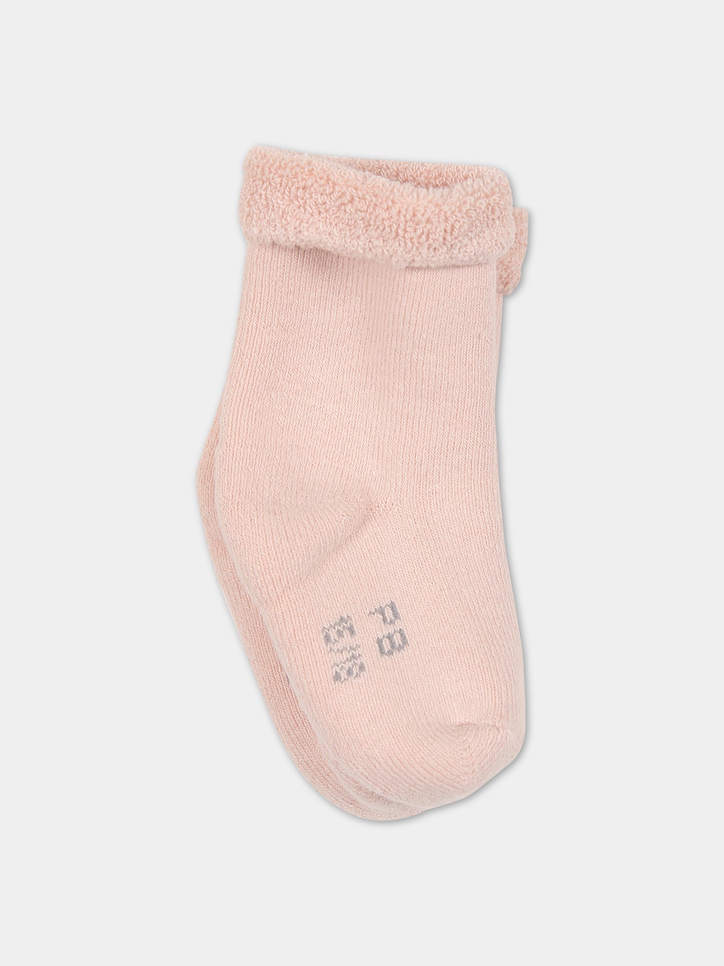 Set multicolor per neonati,Petit Bateau,A08ZP 00