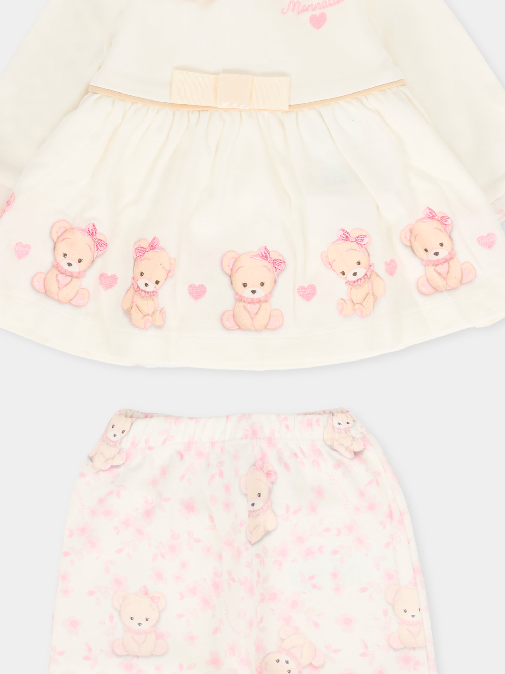 Completo nascita avorio per neonata con orsetto rosa,Monnalisa,35F510 6000 0191