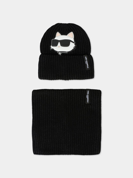 Set nero per bambini con Choupette,Karl Lagerfeld Kids,Z31010 09B