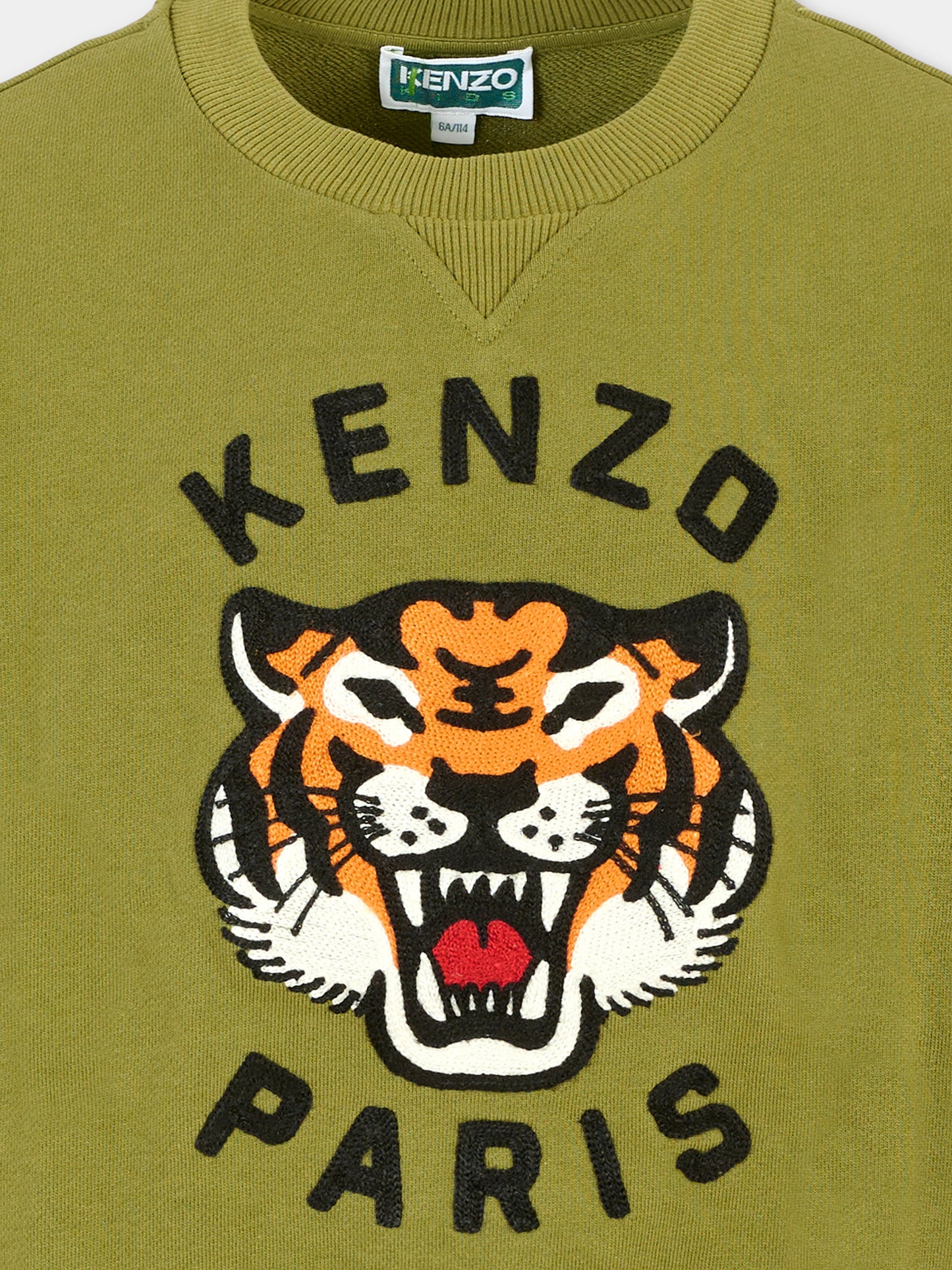 Felpa verde per bambino con Lucky Tiger,Kenzo Kids,K61432 64T