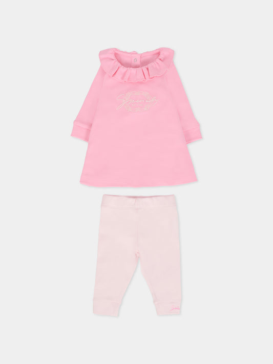 Completo nascita rosa per neonata con logo,Givenchy Kids,H30870 465