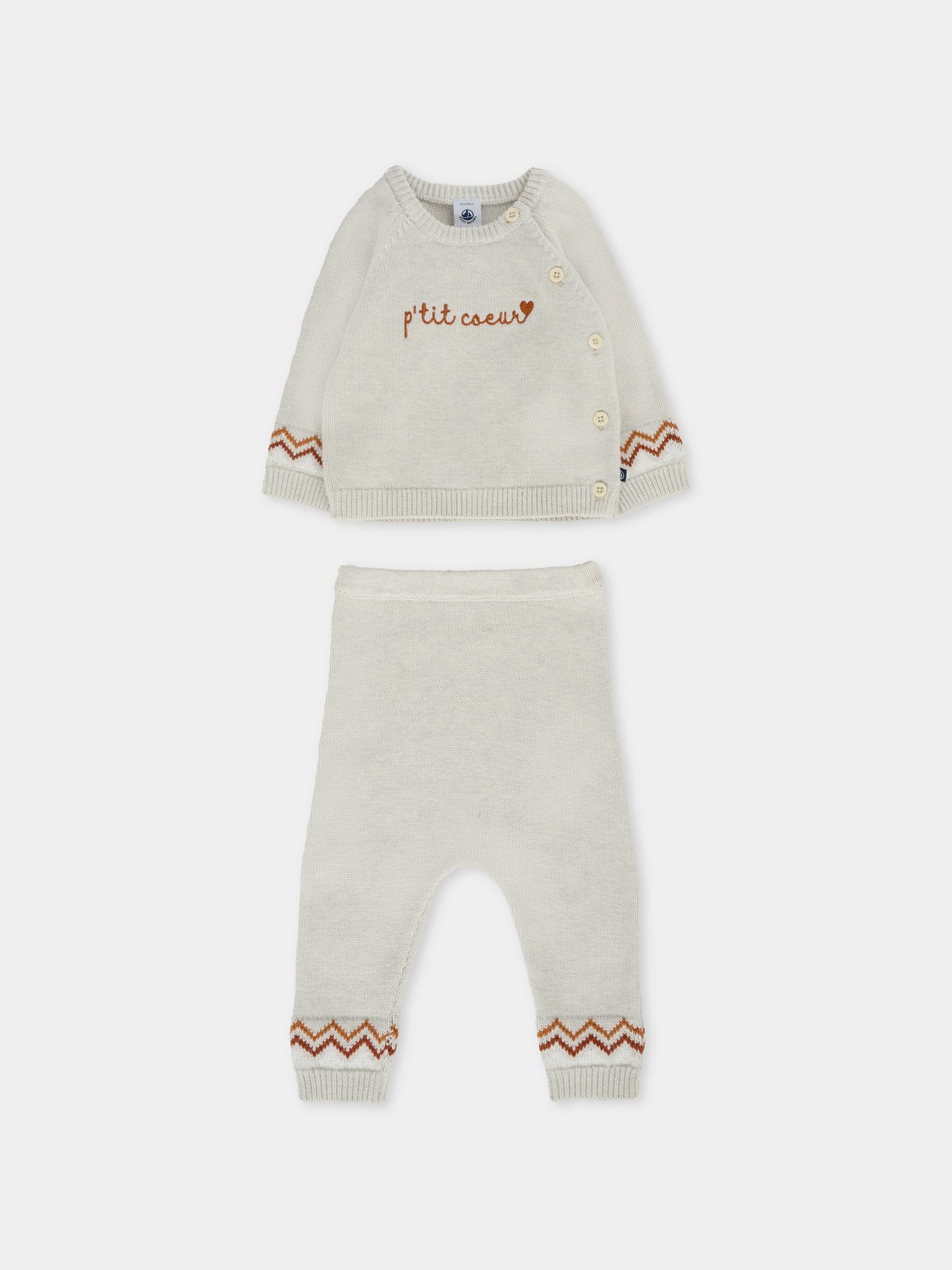 Completo grigio per neonati con scritta marrone,Petit Bateau,A0ECC 01