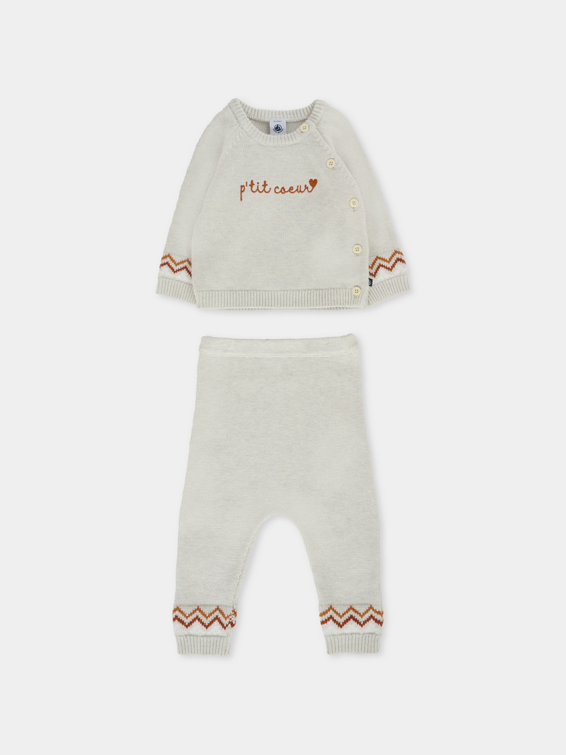 Completo grigio per neonati con scritta marrone,Petit Bateau,A0ECC 01