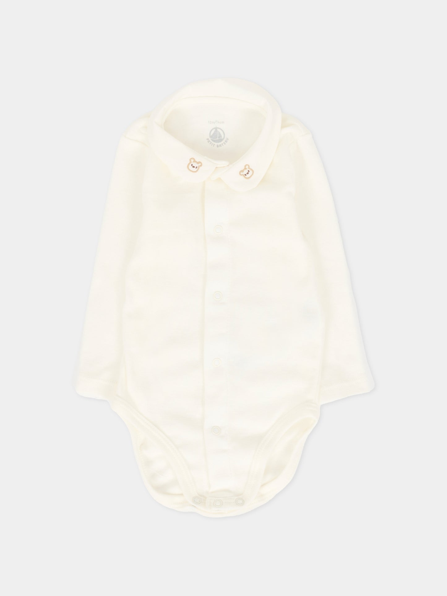 Completo nascita per neonati con orsetti,Petit Bateau,A0DTW 01