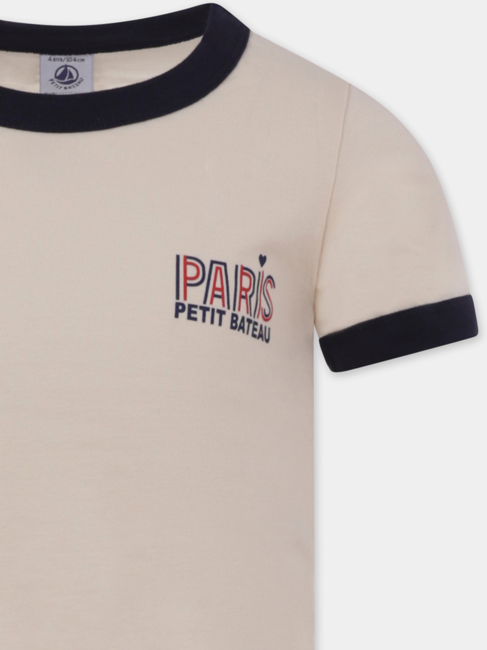 T-shirt avorio per bambini con logo,Petit Bateau,A09UO 01