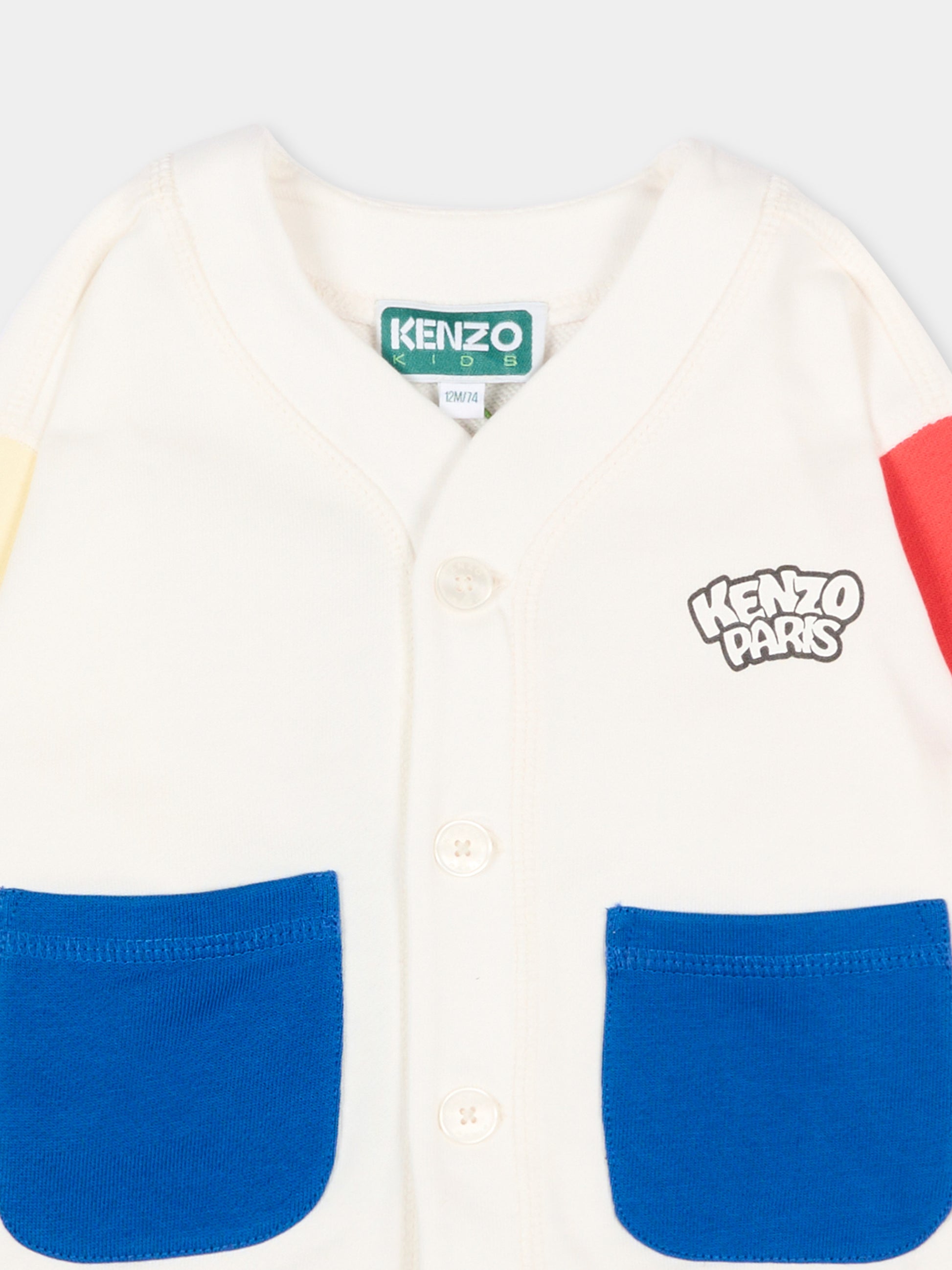 Cardigan multicolor per neonato con panda,Kenzo Kids,K61703 117
