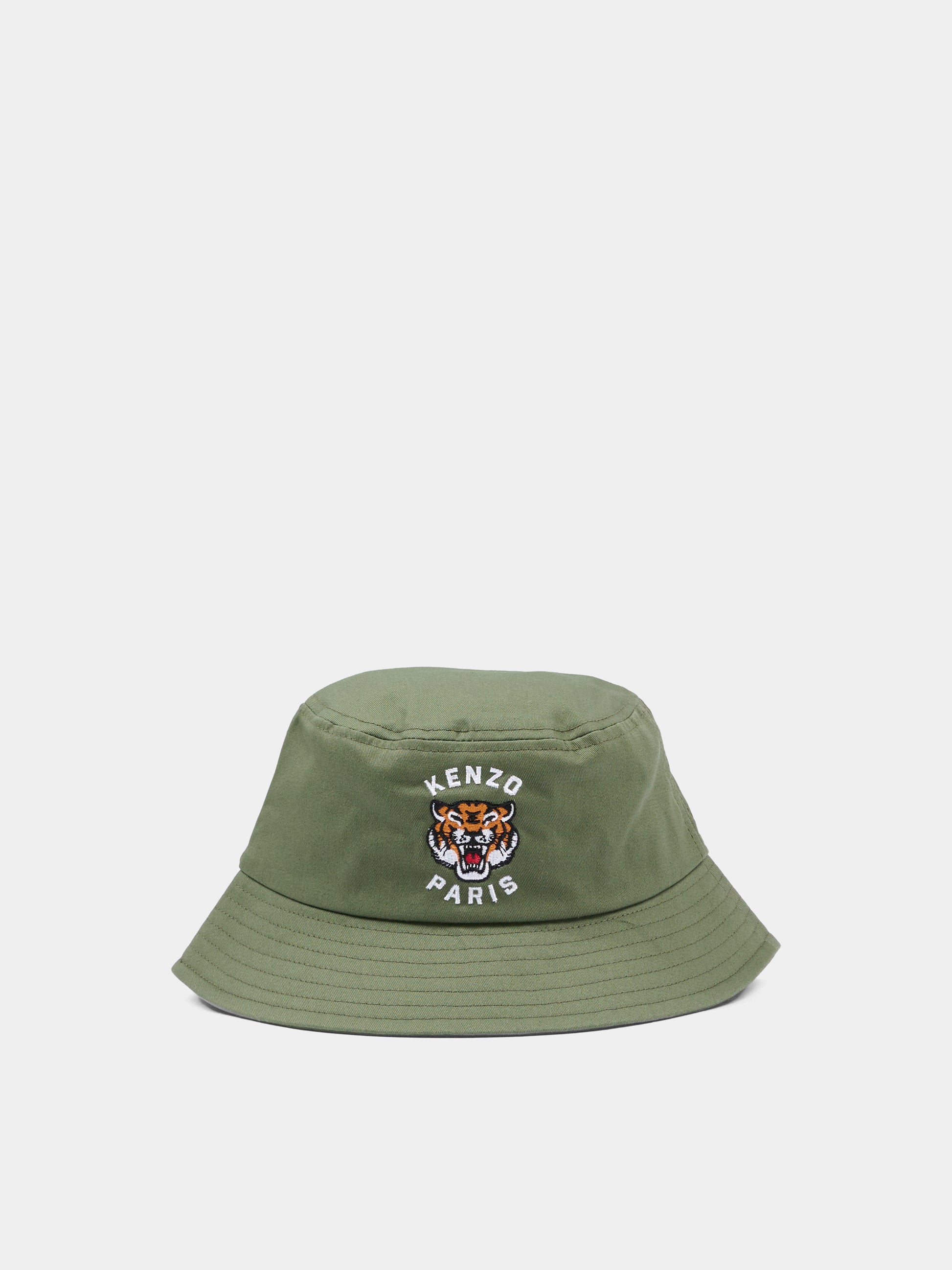 Cloche verde per bambini con Lucky Tiger,Kenzo Kids,K61830 64B