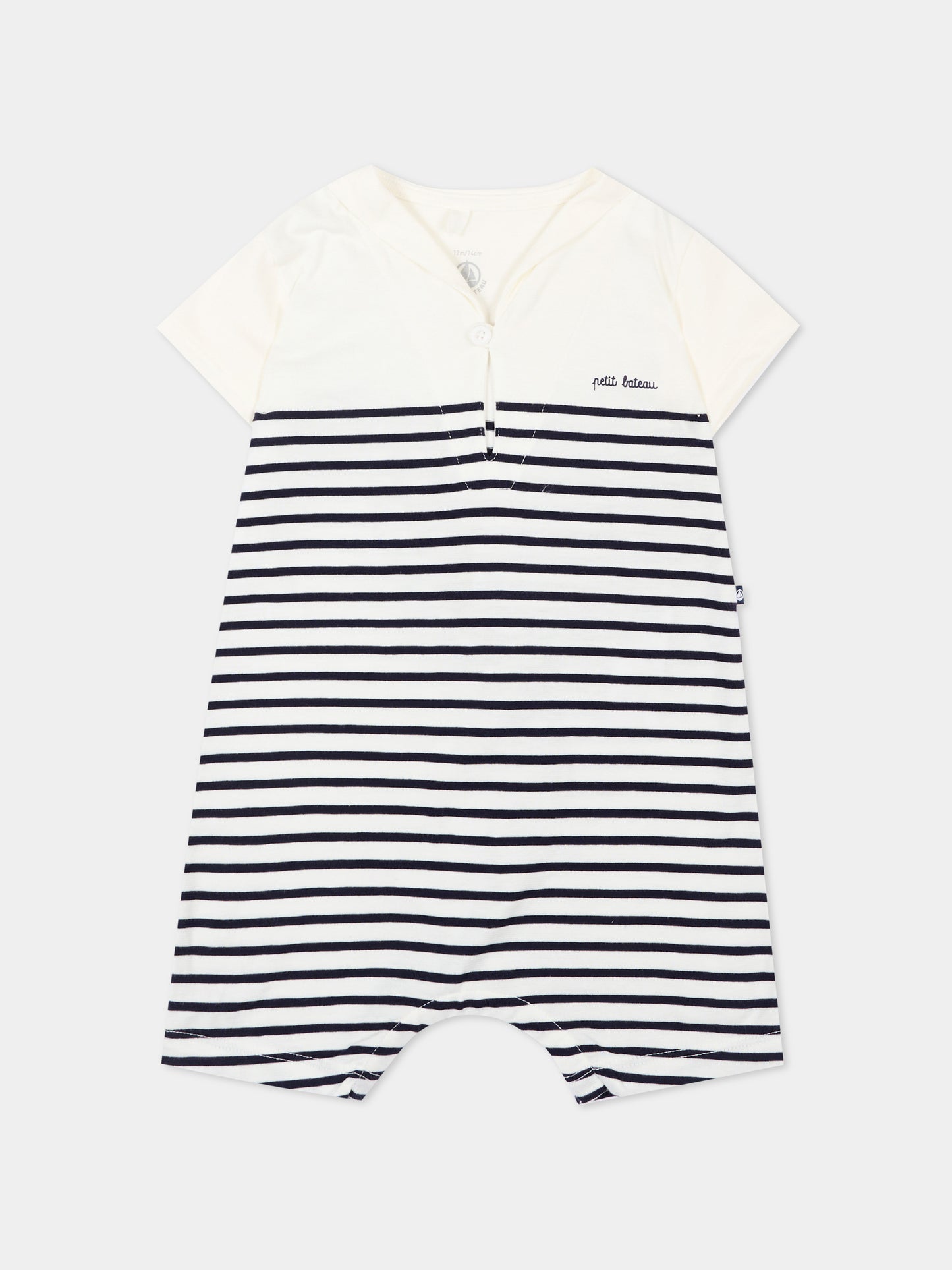 Pagliaccetto multicolor per neonato a righe,Petit Bateau,A0FI9 MARSHMALLOW/SOIR 01