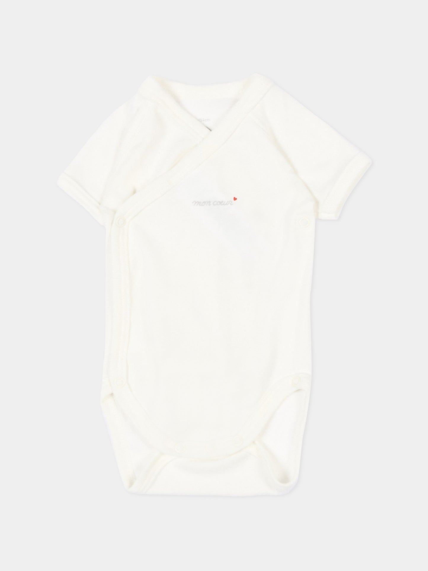 Set body bianco per neonati con dediche,Petit Bateau,A0F9Y VARIANTE 1 00