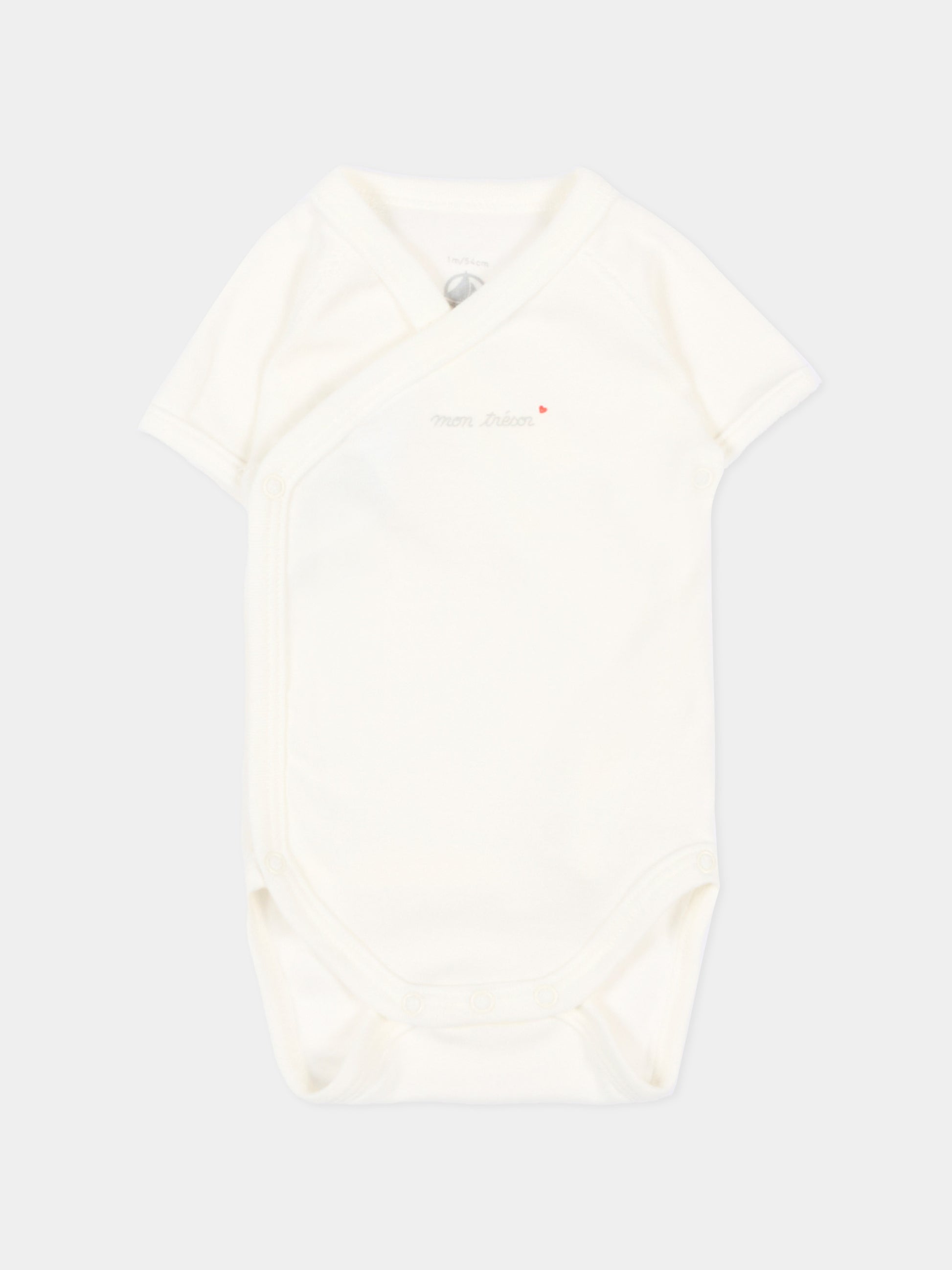 Set body bianco per neonati con dediche,Petit Bateau,A0F9Y VARIANTE 1 00