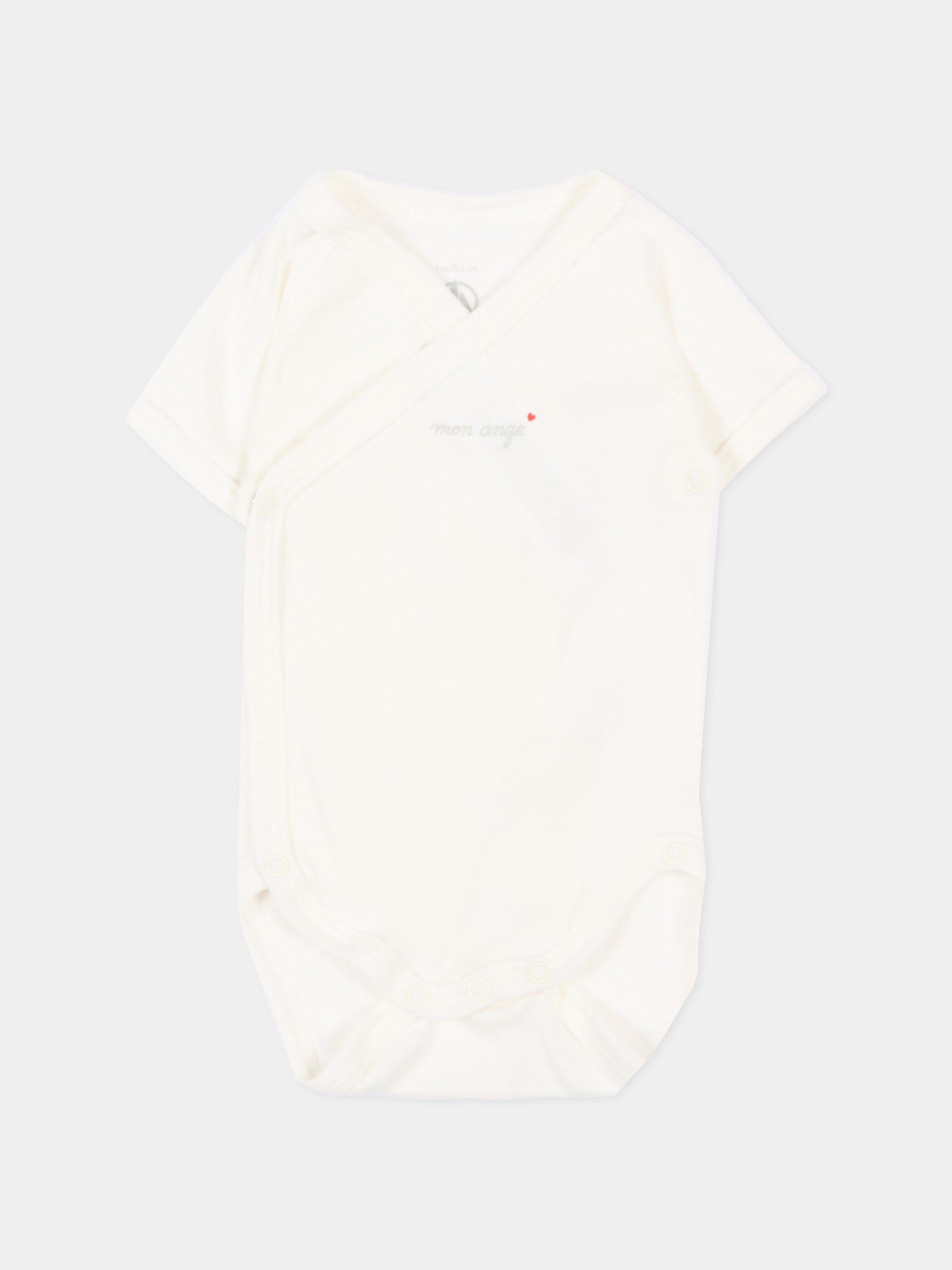 Set body bianco per neonati con dediche,Petit Bateau,A0F9Y VARIANTE 1 00