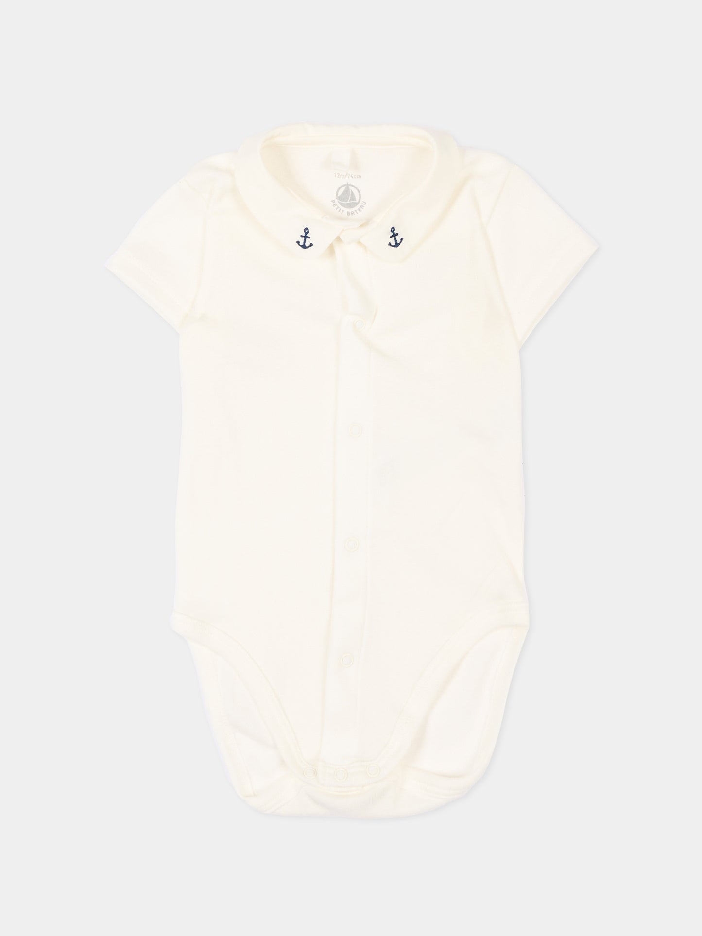 Salopette bianca per neonato a righe,Petit Bateau,A0EZ3 MARSHMALLOW/SMOKING 01