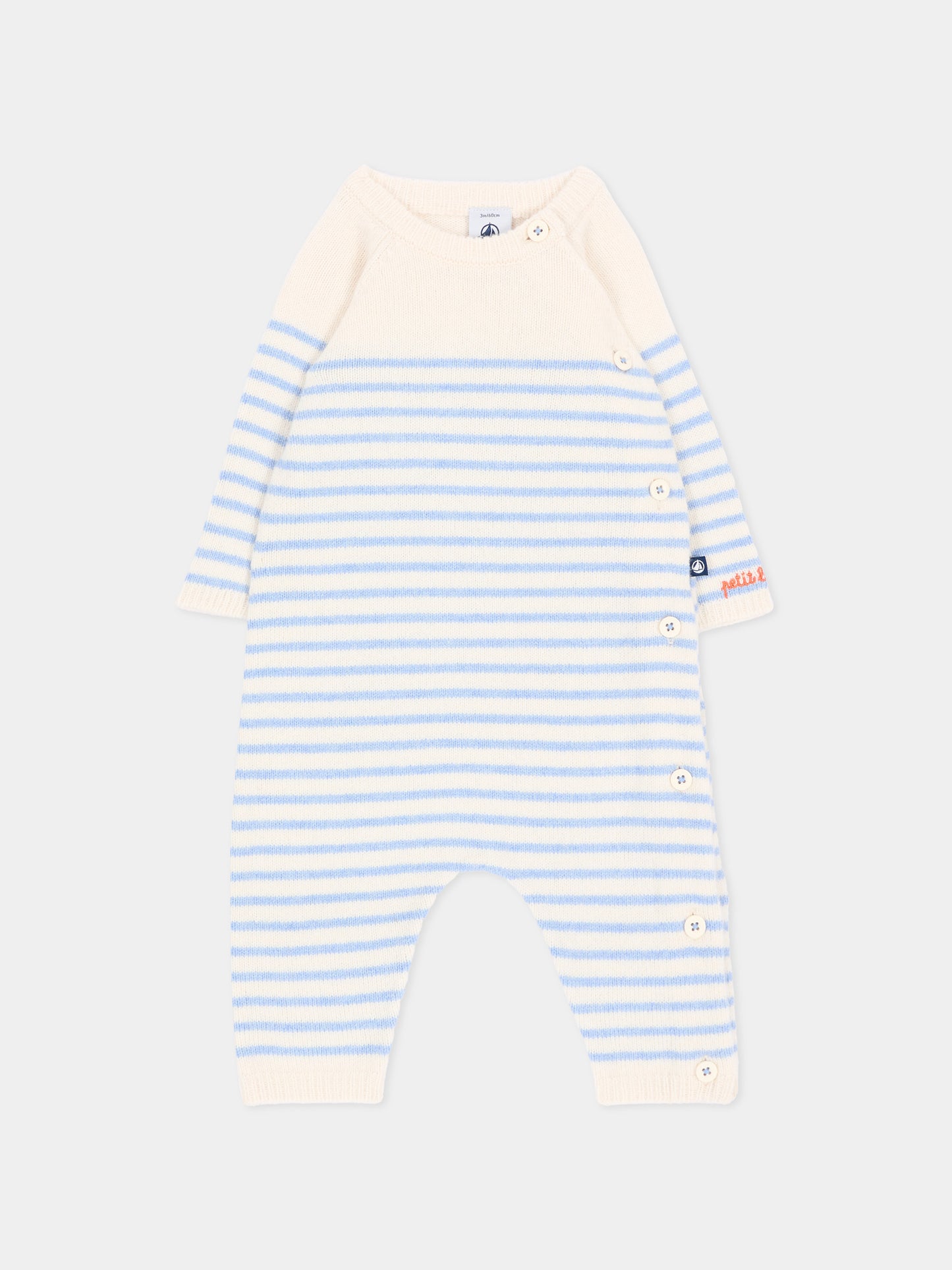 Tutina avorio per neonato a righe,Petit Bateau,A0GJ2 01