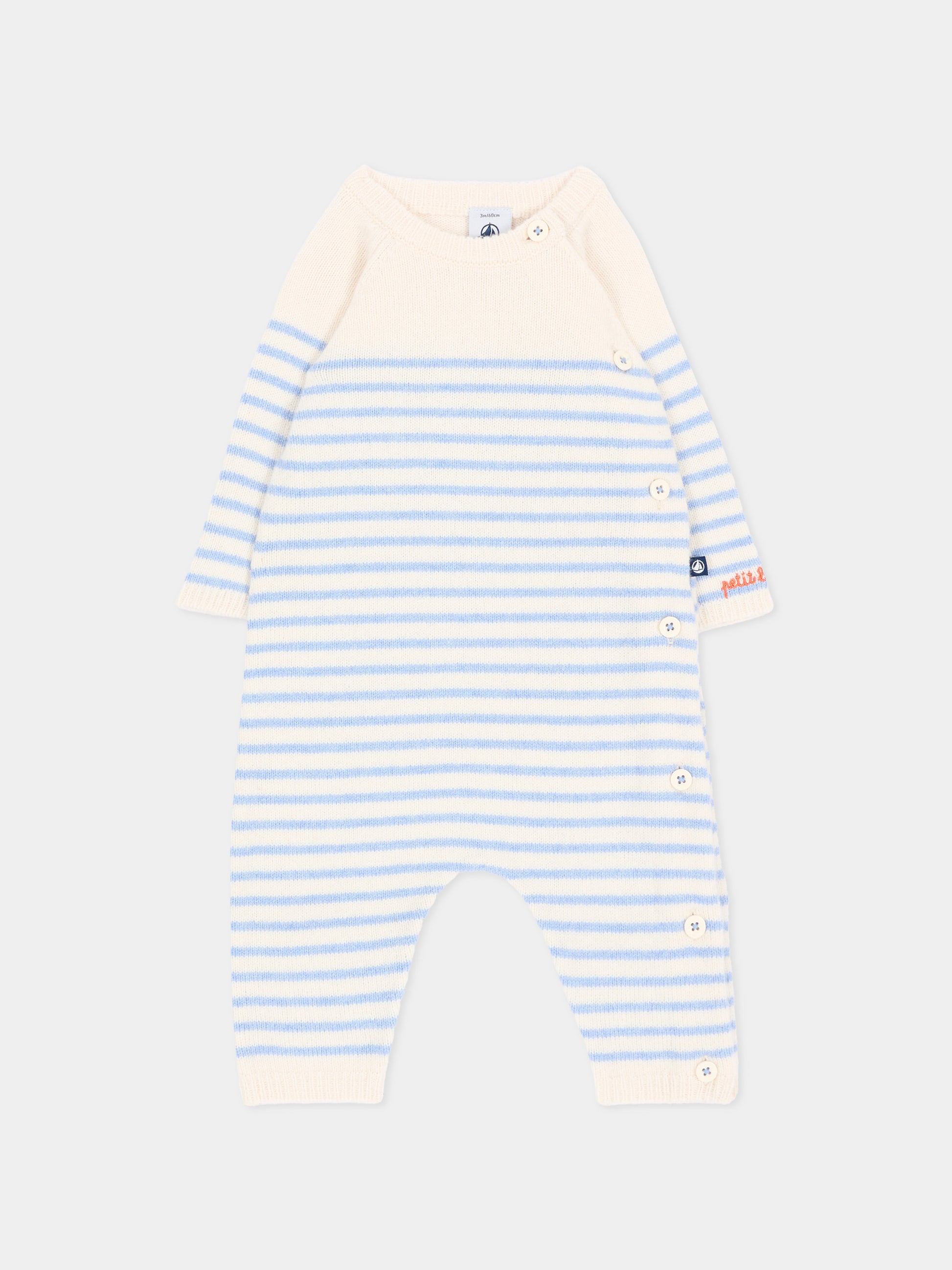 Tutina avorio per neonato a righe,Petit Bateau,A0GJ2 01