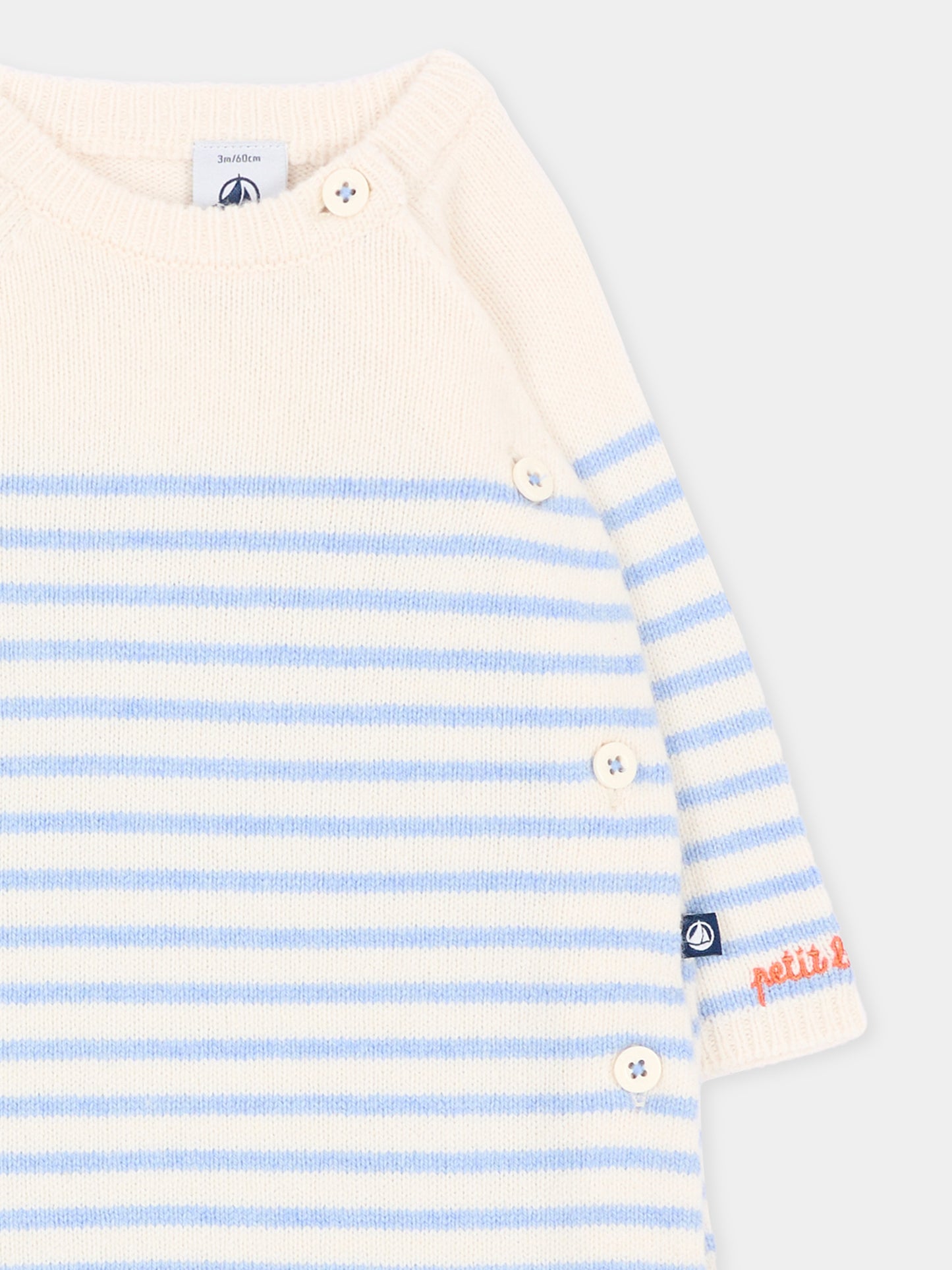Tutina avorio per neonato a righe,Petit Bateau,A0GJ2 01