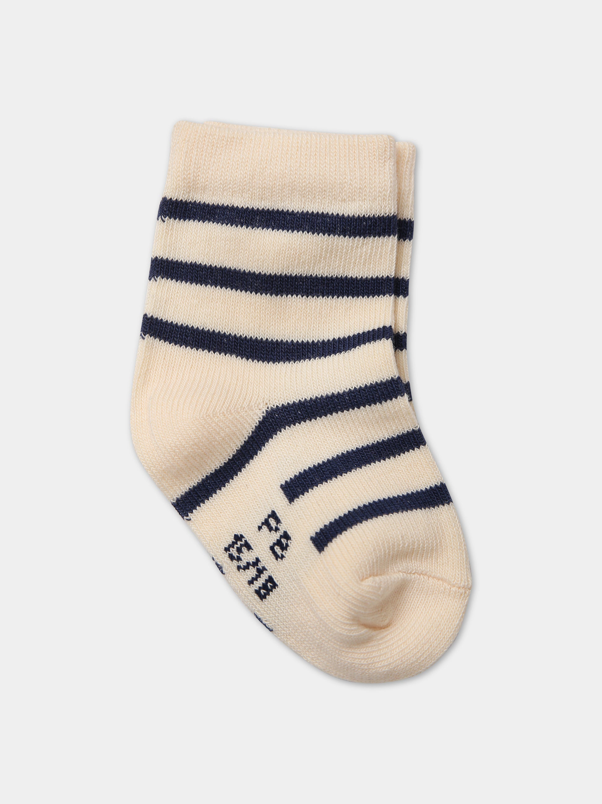 Set multicolor per neonati,Petit Bateau,A08VN 01