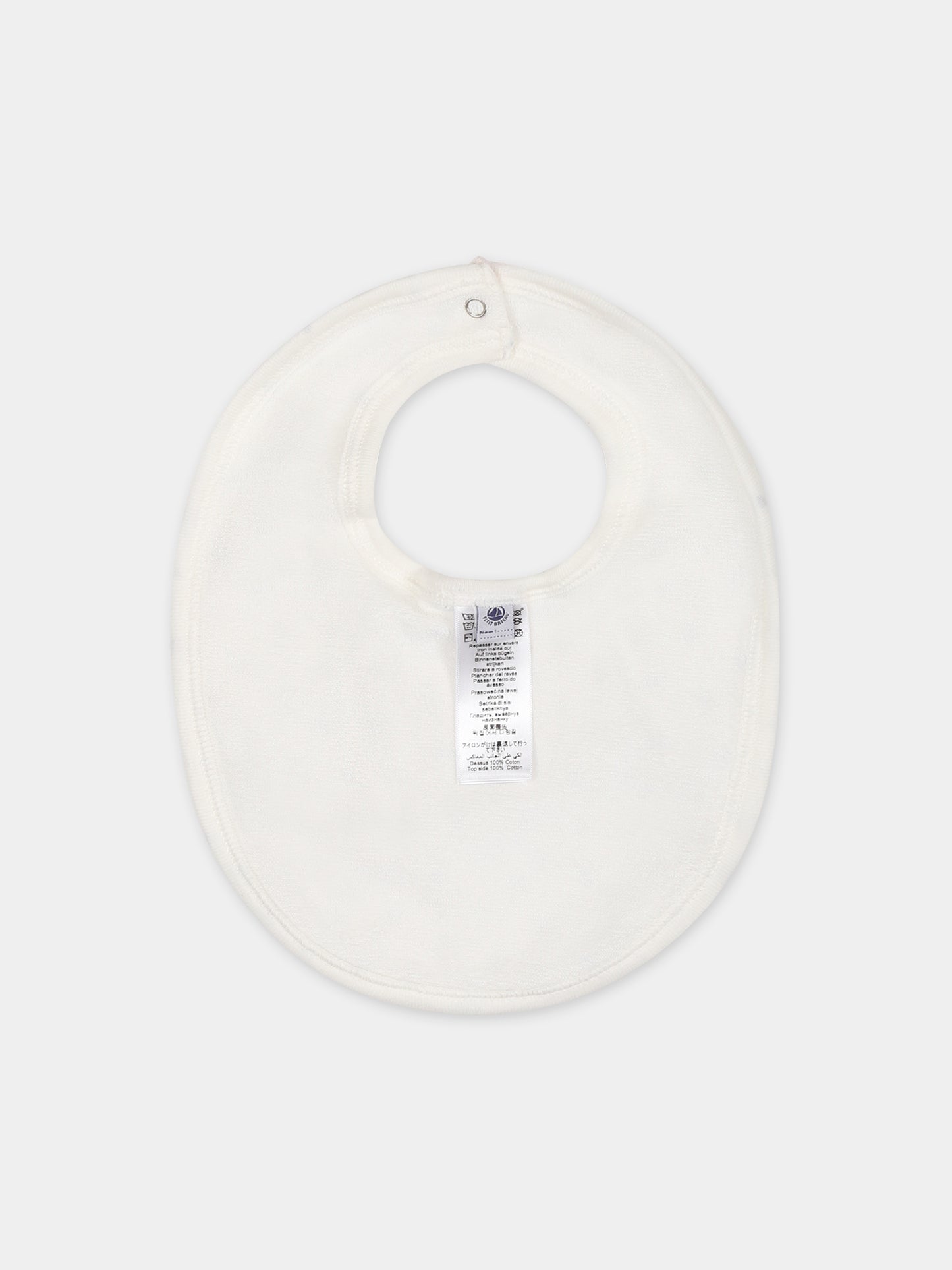 Set bianco per neonata,Petit Bateau,A08JC 01