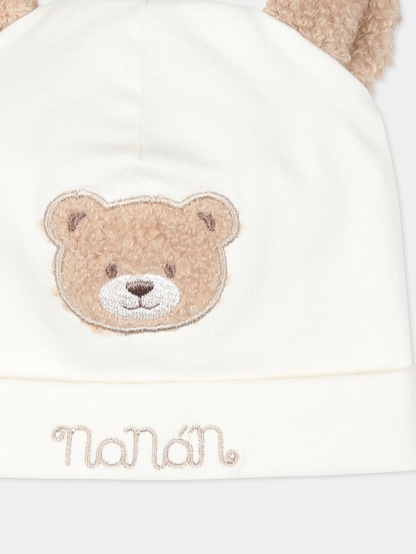 Cappello avorio per neonato con orso,Nanan,I24158B