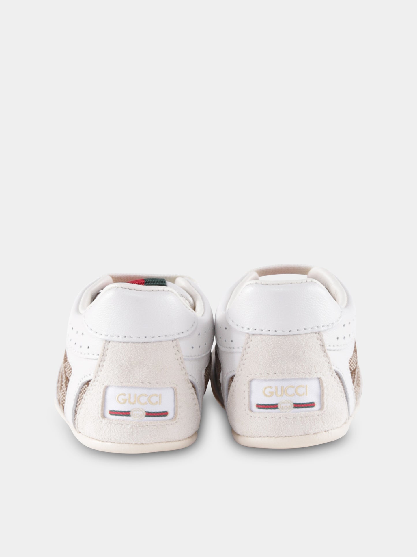 White Re-Web for babykids with logo