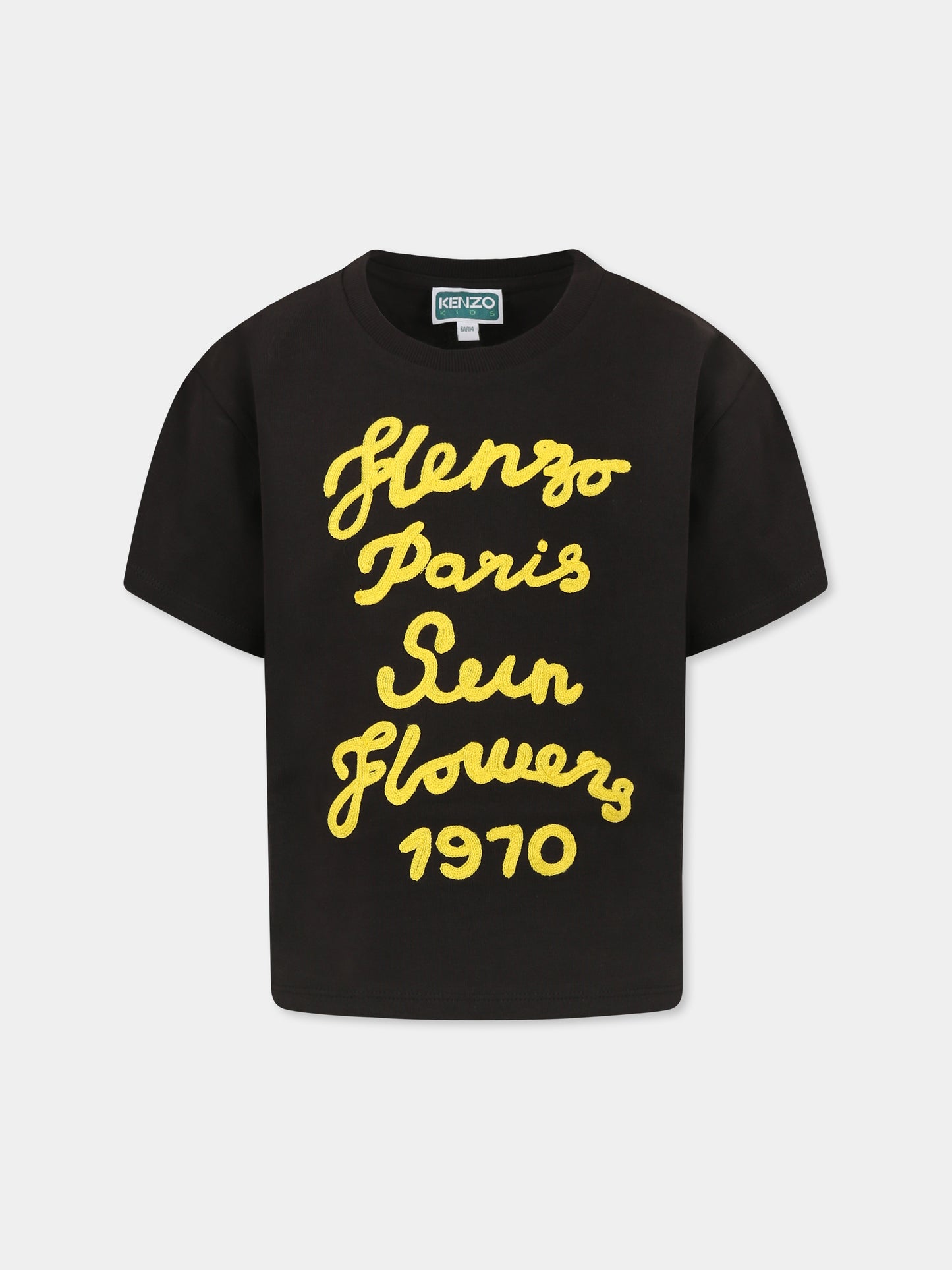 T-shirt grigia per bambino con logo,Kenzo Kids,K61152 095