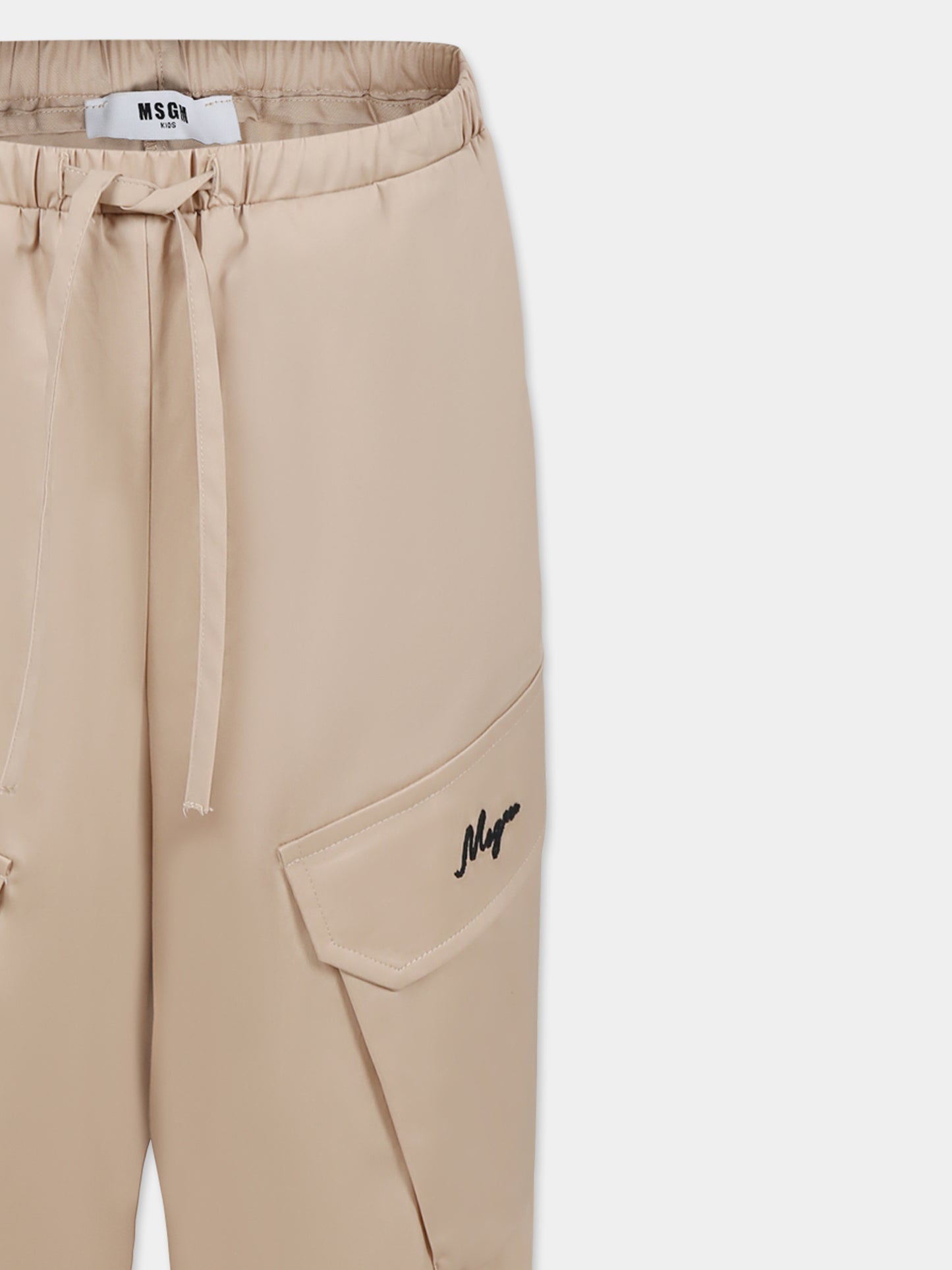 Beige trousers for girl with logo