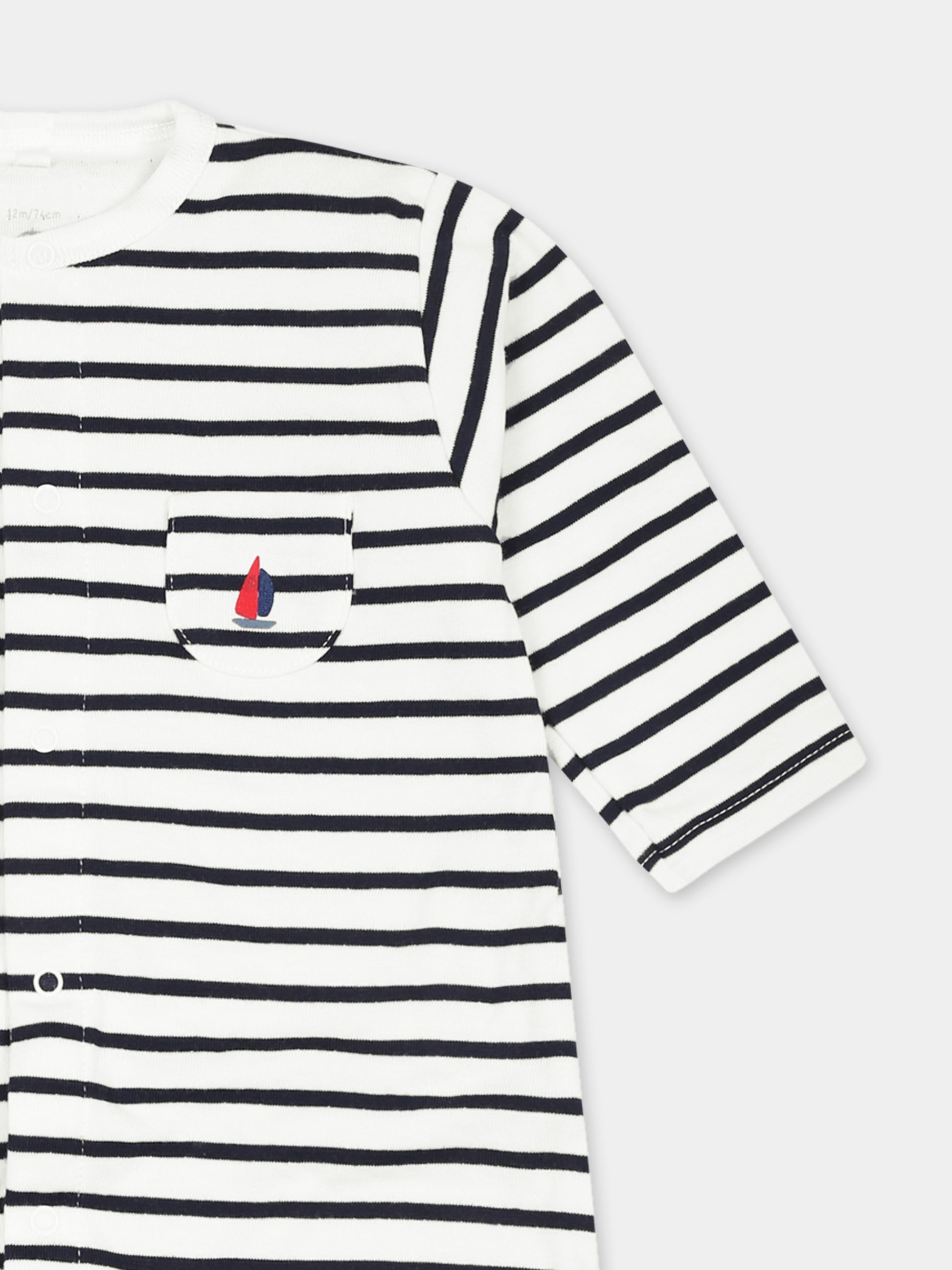 Tutina multicolor per neonati,Petit Bateau,A0BVP MARSHMALLOW/SMOKING 01