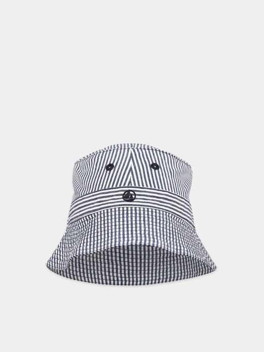 Cloche multicolor per bambino con logo,Petit Bateau,A06T8 MEDIEVAL/MARSHMALLOW