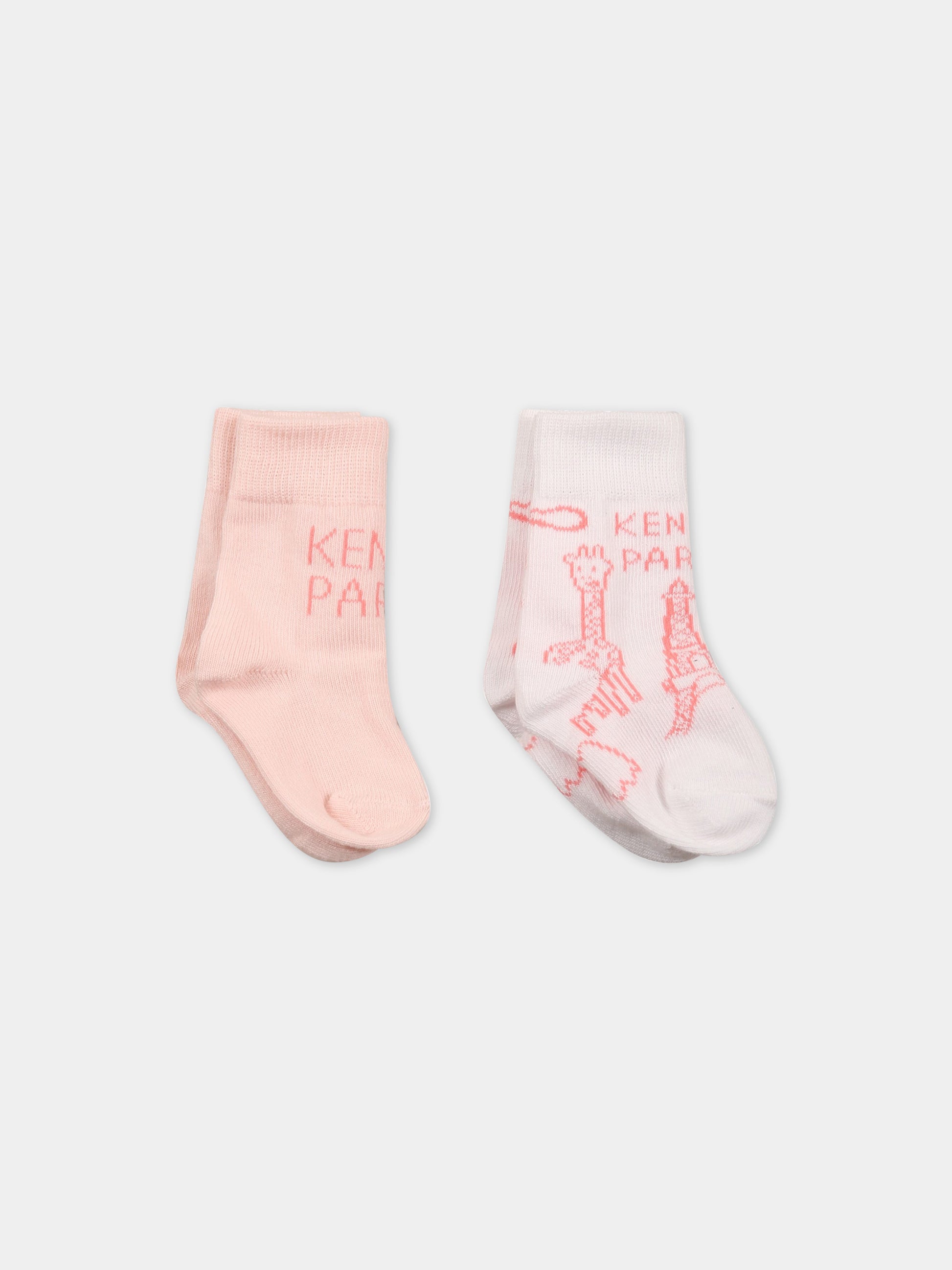 Set multicolor per neonata con giraffe  e logo,Kenzo Kids,K90093 453